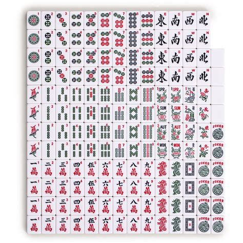 Printable Mahjong Tiles